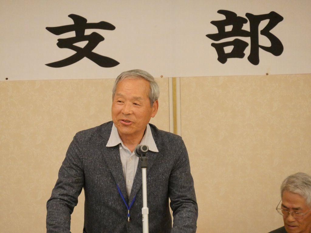 高原