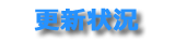 logo_kousgin