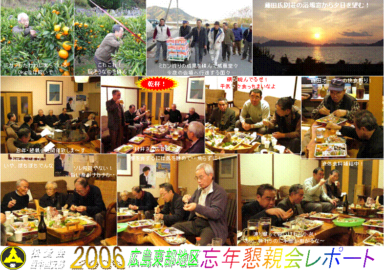 ,  ,x,2006,Ln,2006-12-5~6,Vol-U,YNe|[g