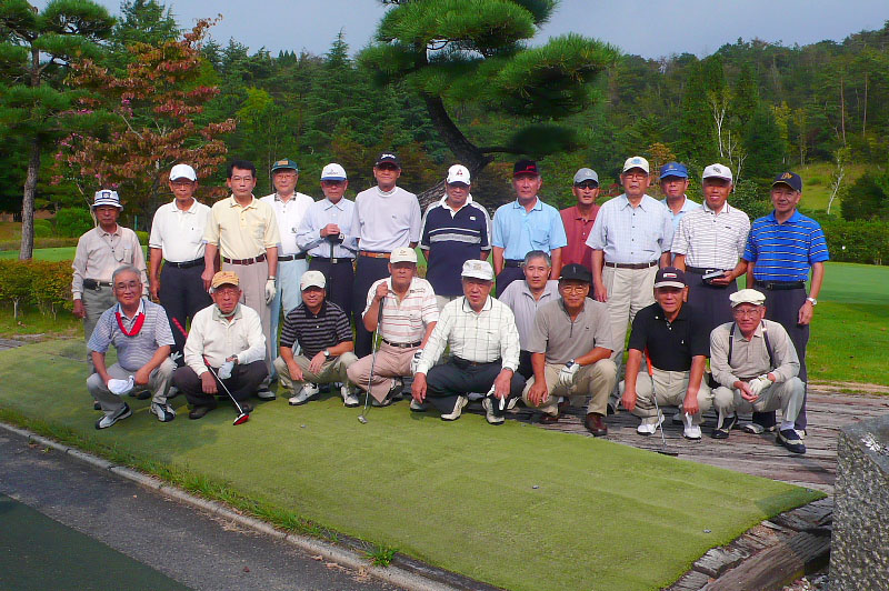 2007.9.29 ゴルフ場 日本原カンツリークラブでの記念撮影