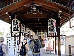 御香宮神社境内