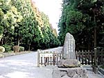 桃山御陵参道入り口