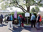 織田信長公の塚石