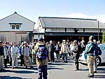 大倉記念館