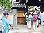 光林寺