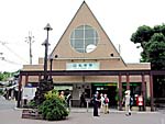 私市駅