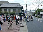 大山崎を出発