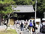 秋篠寺南門