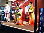 天平の貴族人形