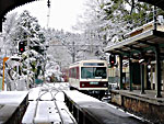 雪の八瀬比叡山口駅