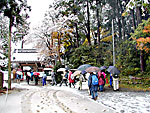 宝幢寺の門前