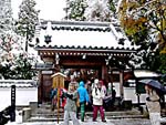 宝憧寺山門