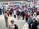朝会