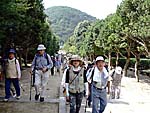 公園を出発