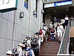 甲東園駅