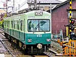 石山本線唐橋前