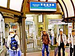 京阪膳所駅