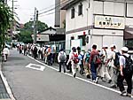 24号線を越え東へ