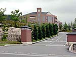 立命館宇治高校前
