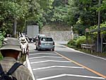 危険な道路