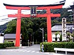 松尾大社大鳥居