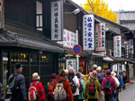 仏具店街