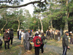 葵公園