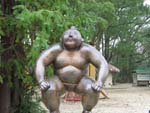 あやしげな像