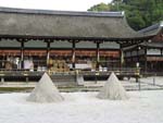 上賀茂神社立ち砂