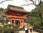 上賀茂神社楼門