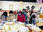 お土産を買う