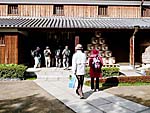 沢の鶴資料館