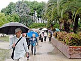 阪今池公園にに到着