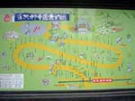 清荒神への道案内図