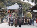 一願地蔵尊