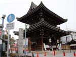 中山寺山門