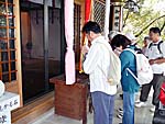妙見宮拝殿