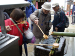 御香水を飲む