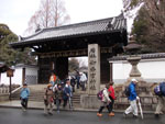 大手門
