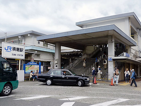 JR須磨駅
