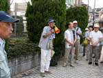 開会「夕会」