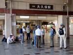 近鉄大久保駅