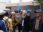 「幸子」さんが通った大開小学校