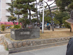 Ή