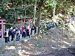 二葉姫稲荷神社に登る階段