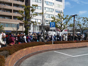 近鉄新田辺駅、体操