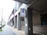 京都地下鉄・東西線醍醐駅集合