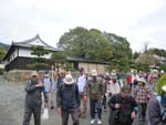 随心院