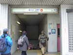 小野駅