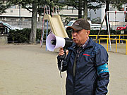 野口前会長退任の挨拶